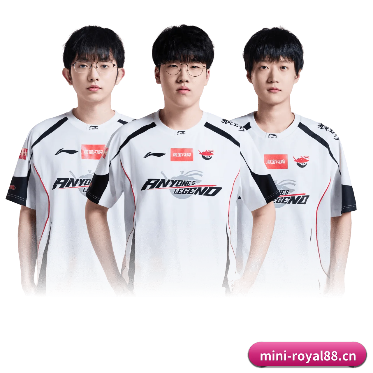 royal皇家88 APP